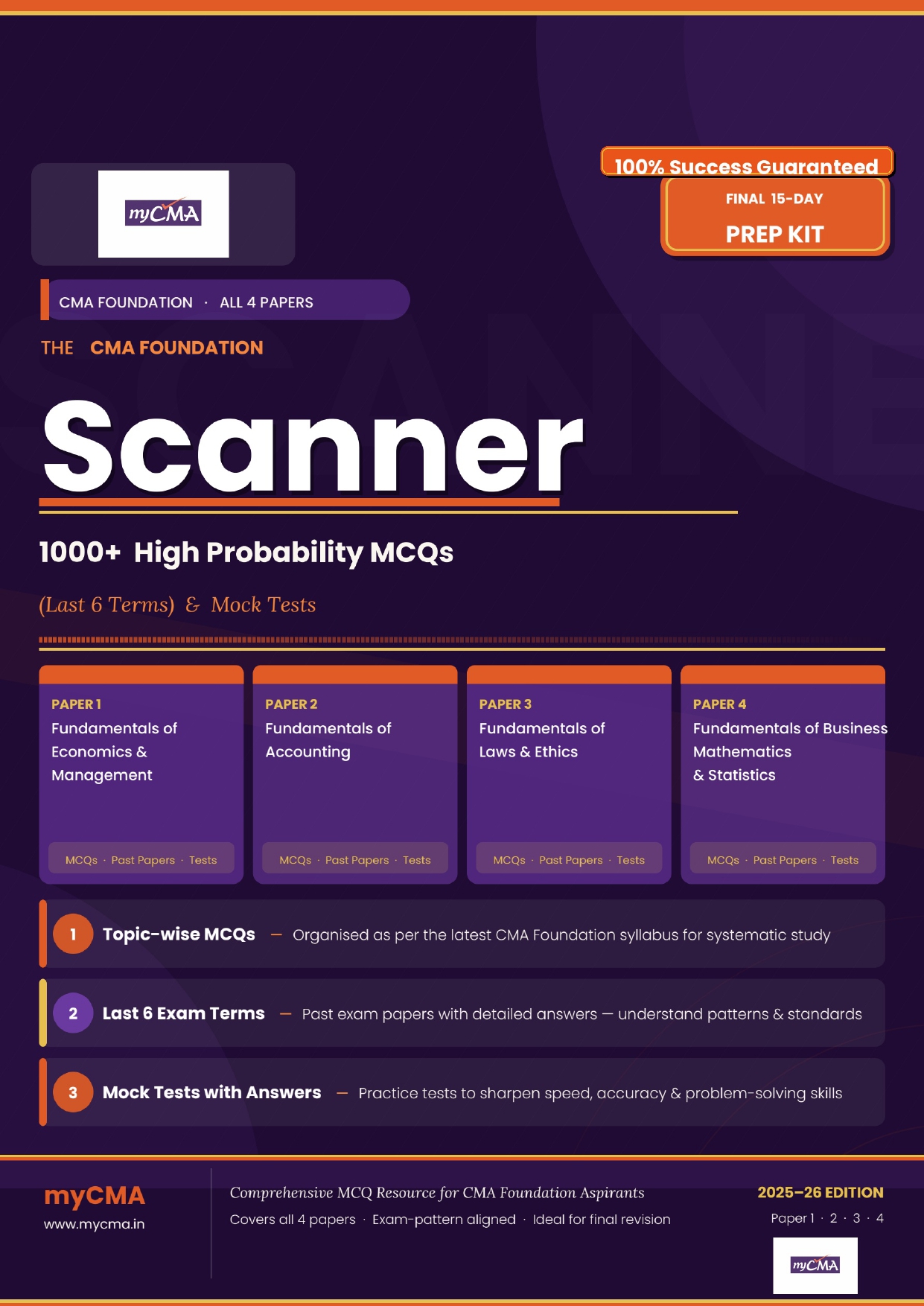 cma foundation scanner cover updated page 0001